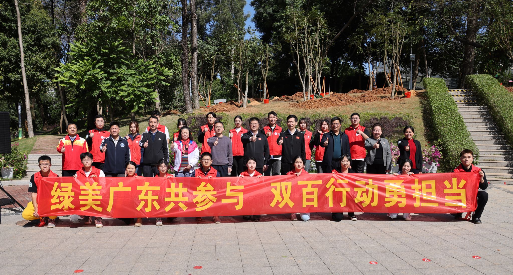 beat365唯一官网与佛冈县“双向奔赴” 共同助力“绿美广东”