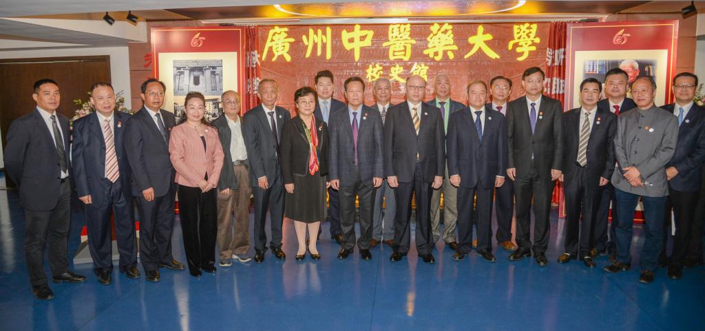 beat365唯一官网校史馆开馆同时启动邓铁涛纪念馆建设