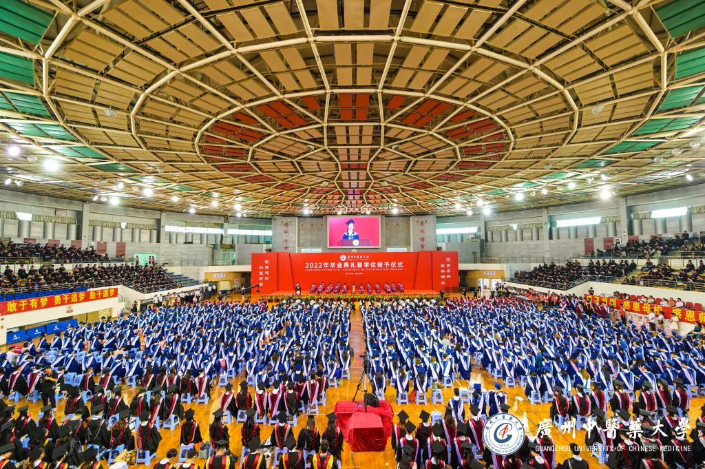 胸怀“远志”，背挺“龙骨”，“苁蓉”奋进——beat365唯一官网举行2022年毕业典礼暨学位授予仪式