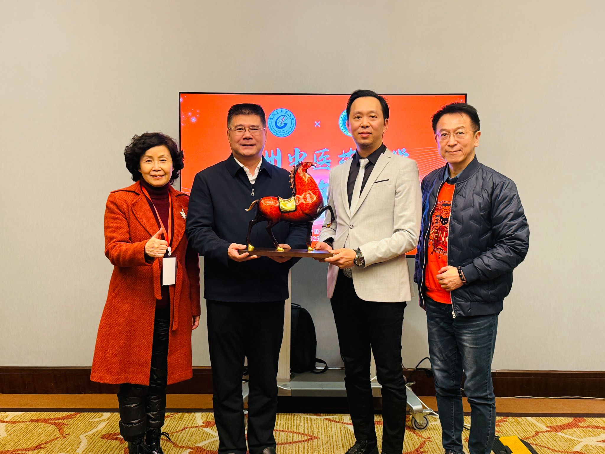 beat365唯一官网与台湾校友座谈会在厦门举行