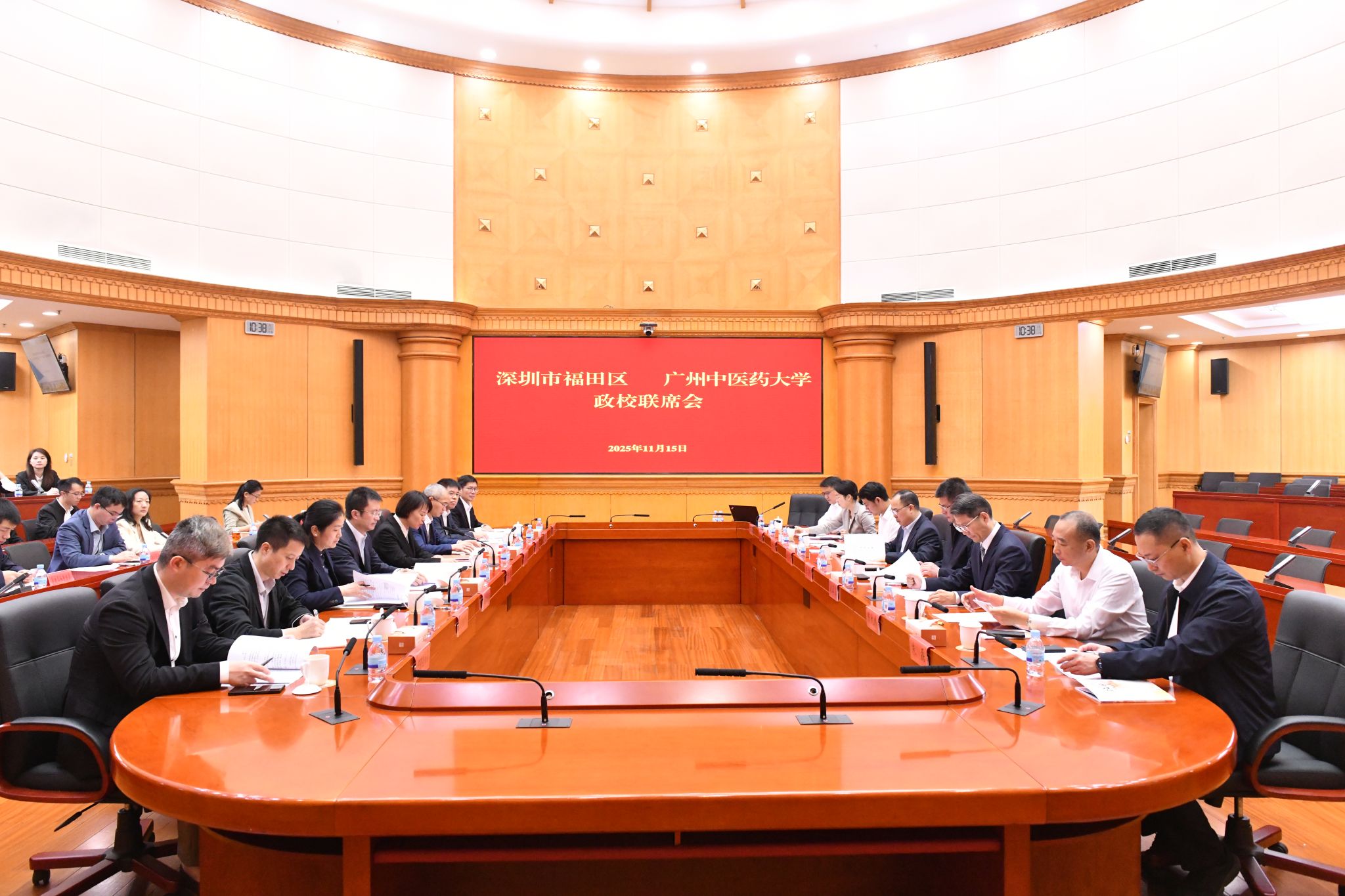 beat365唯一官网与深圳市福田区共建广中医深圳医院2025年校政联席会召开