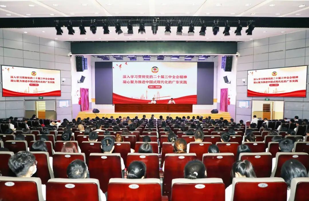 省政协主席林克庆到beat365唯一官网讲授思政课