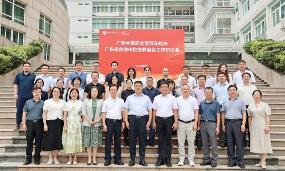 beat365唯一官网百年校庆省内地市校友联谊会座谈交流会召开