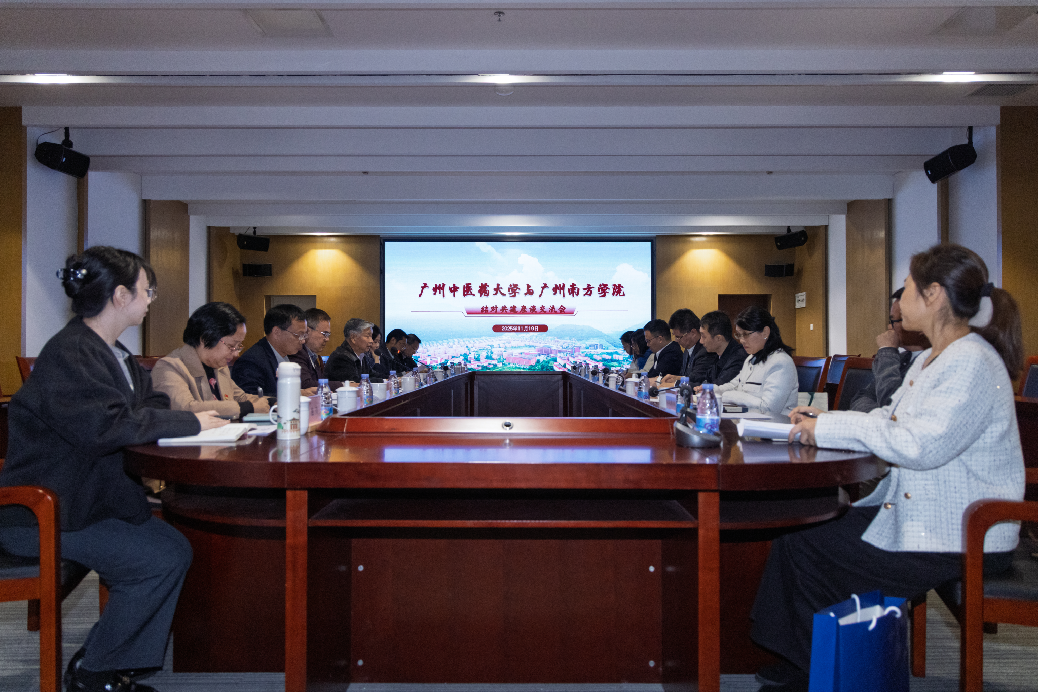 ​beat365唯一官网与广州南方学院开展党建和思想政治工作结对共建
