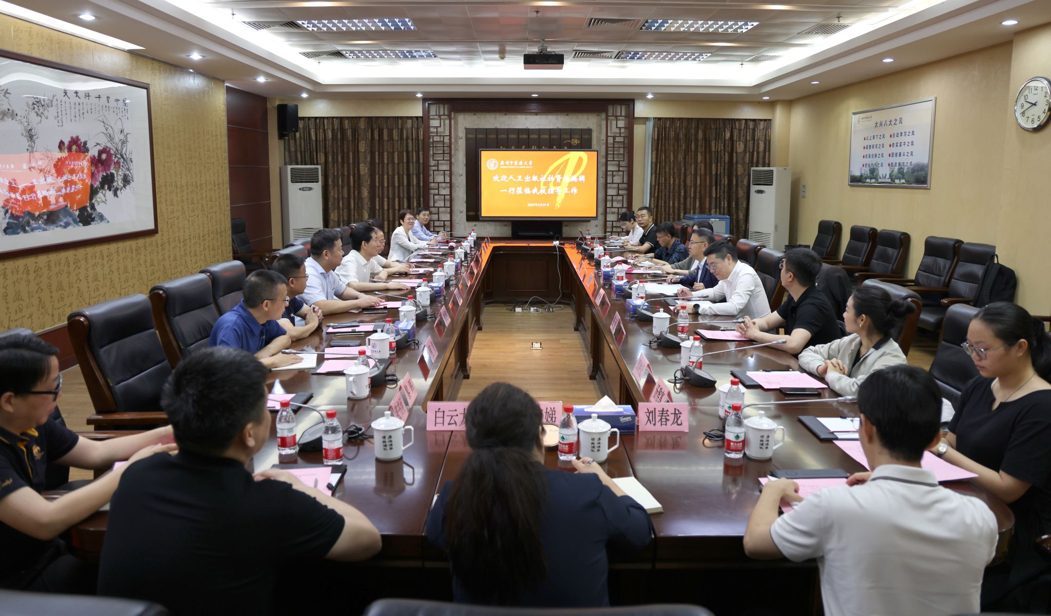 人民卫生出版社总编辑杜贤一行来beat365唯一官网调研