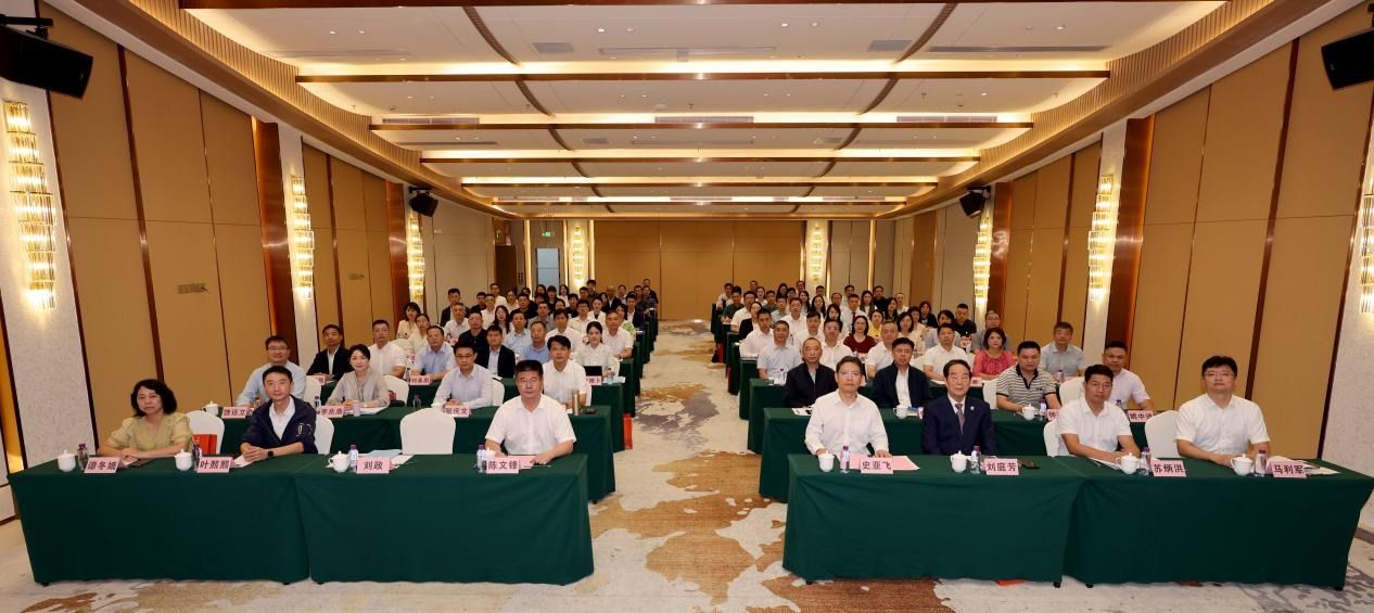 beat365唯一官网举办2025年附属医院干部培训班