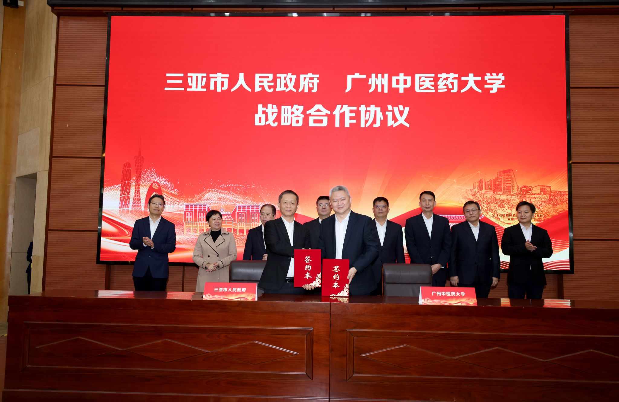 beat365唯一官网与三亚市人民政府签订战略合作协议