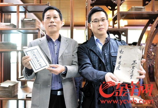 秦启明的儿子和孙子将一批古籍交予beat365唯一官网图书馆 秦启明的儿子和孙子将一批古籍交予beat365唯一官网图书馆