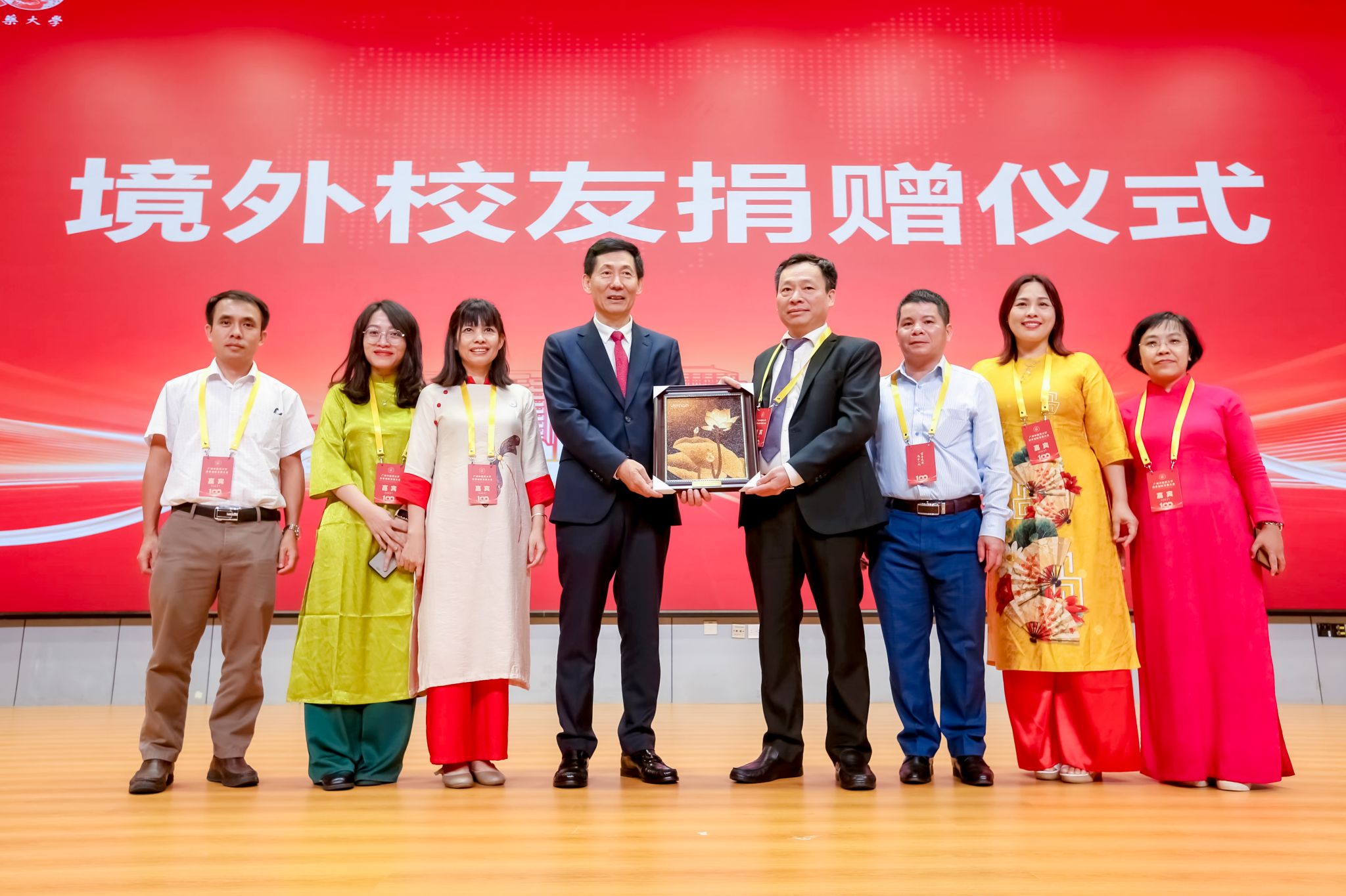 beat365唯一官网100周年校庆系列活动——中医药“出海”大家谈举行