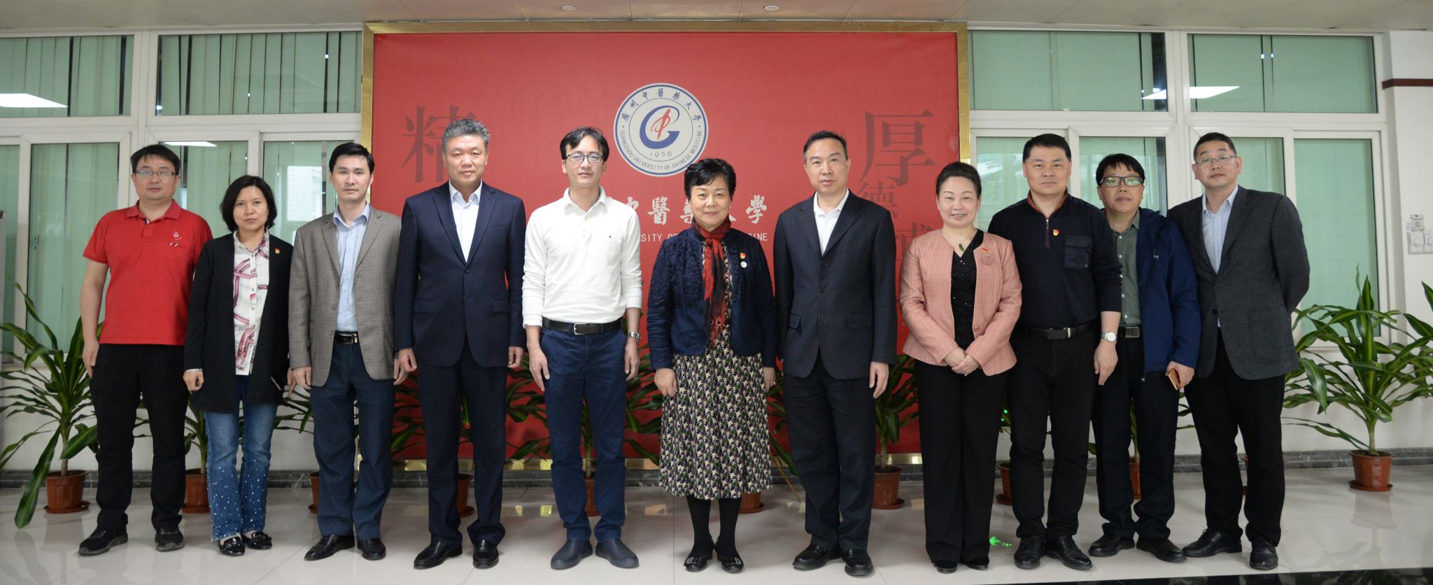 广东省哲学社会科学重点实验室工作交流会在beat365唯一官网召开